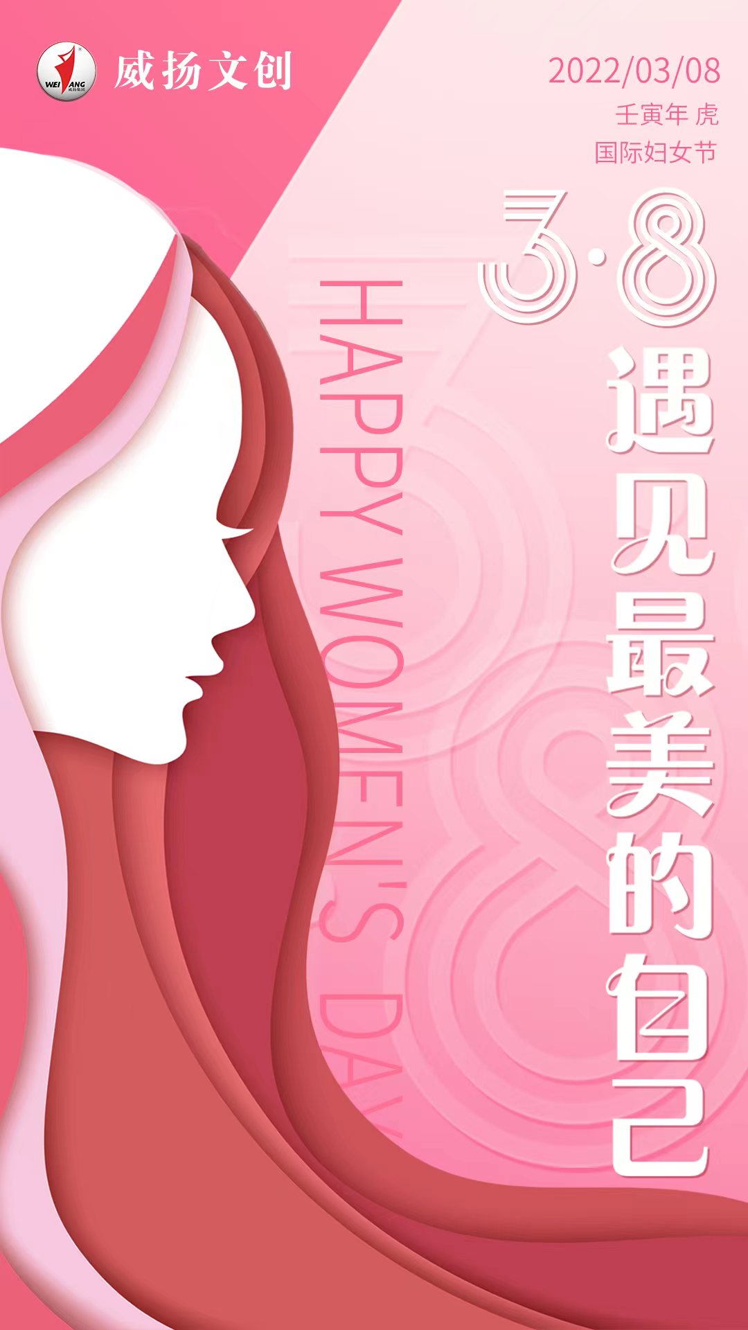微信图片_20220808102125.jpg