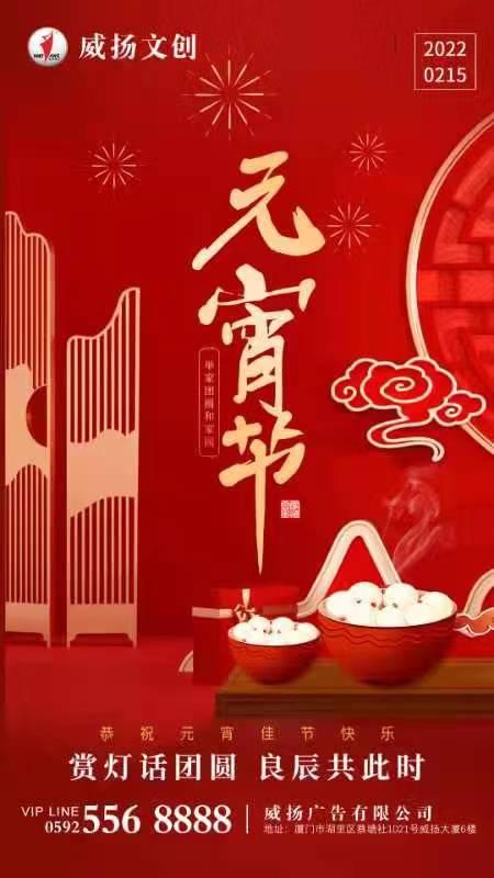 微信图片_20220808102545.jpg